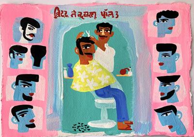 Mukundgarh: The Gents Beauty Parlour by Christopher Corr