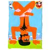 Yogi Sadhu by Christopher Corr
